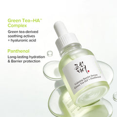Calming Barrier Serum